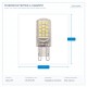 LED КРУШКА SMD 5W G9 4000K 220-240V LED КРУШКА SMD 5W G9 4000K 220-240V