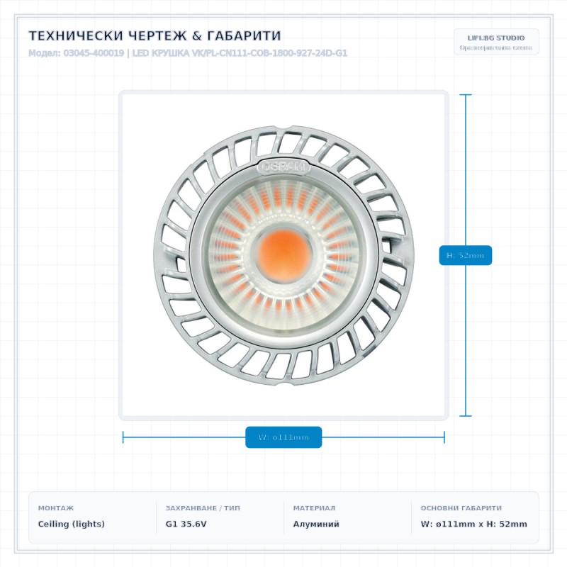 LED КРУШКА VK/PL-CN111-COB-1800-927-24D-G1
