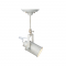 PHASING OUT CEILING 1ΧΕ27 METAL WHITE GOLD PATINΑ 15X17XH38CM POMPEII OD61011AW
