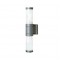 WALL LAMP 7261 HI7261