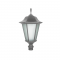 TRADITIONAL LANTERN LIGHT F60 BLACK 440Χ760 HI501133