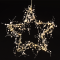“STAR WALL LIGHTS” 20 LED LIGHTS WITH BATTERY (3xAA) WARM WHITE IP44 28cm XSTARDWW282A