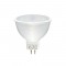 MR16 7W 120° 12AC/DC GU5.3 540Lm 4000K Ra80 7WMR16SNW