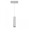 MATTE WHITE MAGNETIC PENDANT LUMINAIRE 48V DC 9W 4000K 1030LM 36° OSRAM RA90 Φ50 220MM HUBEP940W