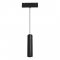 MATTE BLACK MAGNETIC PENDANT LUMINAIRE 48V DC 9W 3000K 950LM 36° OSRAM RA90 Φ50 220MM HUBEP930B