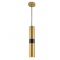 ^PENDANT LIGHTING 1XGU10 BRASS METALLIC D8XH120CM DA VINCI HM851P6BR
