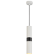 ^PENDANT LIGHTING 1XGU10 WHITE METALLIC D8XH120CM DA VINCI HM851P6WH ^PENDANT LIGHTING 1XGU10 WHITE METALLIC D8XH120CM DA VINCI HM851P6WH