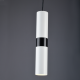 ^PENDANT LIGHTING 1XGU10 WHITE METALLIC D8XH120CM DA VINCI HM851P6WH ^PENDANT LIGHTING 1XGU10 WHITE METALLIC D8XH120CM DA VINCI HM851P6WH