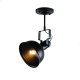 ^CEIL 1ΧΕ27 METAL BLACK Φ18XH39cm RIVIERA EG167071CB ^CEIL 1ΧΕ27 METAL BLACK Φ18XH39cm RIVIERA EG167071CB