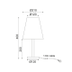 ^TABLE LIGHTING 1ΧΕ14 WOOD+BEIGE SHADE Φ18XH39CM NOSTOS TF176731TWB