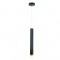 ^PENDANT LAMP LED 5W 3000K 300LM ESTRELA BLACK METAL IP20 D6XH228CM ZM26LEDP6BK