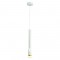 ^PENDANT LAMP LED 5W 3000K 300LM ESTRELA WHITE METAL IP20 D6XH228CM ZM26LEDP6WH