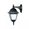 GARDEN LIGHT DOWN BLACK-GREEN HI6042V