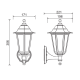 6S PLASTIC WALL GARDEN WHITE LUMINAIRE Ε27 IP44 PLGQ1W