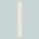 ^WALL LAMP Φ/Σ LED 15W 3000K  970LM AVENUE WHITE METAL IP20 7,5X8X80CM ZM16LEDW80WH