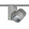 GREY LED TRACK LIGHT 30W 4000K 2WIRES 36° 2250LM 230V Ra80 BIENAL3040G2