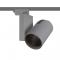GREY LED TRACK LIGHT 35W 4.000K 4WIRES 24° 2570LM 230V Ra80 DANTE3540G4