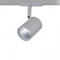 GREY LED TRACK LIGHT 7W 3000K 2WIRES 24° 500LM 230V Ra80 ZUNO730G2