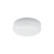 LED PC WHITE CEILING LUMINAIRE 230V AC IP66 12W 1020lm 3000K 180° Ra80 MADA1230 LED PC WHITE CEILING LUMINAIRE 230V AC IP66 12W 1020lm 3000K 180° Ra80 MADA1230