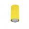 CEILING LUMINAIRE GU10 Φ60x900mm RANGER A RANGER900RA