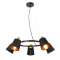 ^ PHASING OUT PENDANT LUMINAIRE 5XE14 BLACK METAL+ SHADE D73XH100CM NORMA EG215P73BK