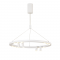 ^ PHASING OUT PENDANT LIGHTING LED 48W COB WHITE ALUMINUM 3000K 4320LM D65ΧH139CM MAGNETO JNBP48LED65WH