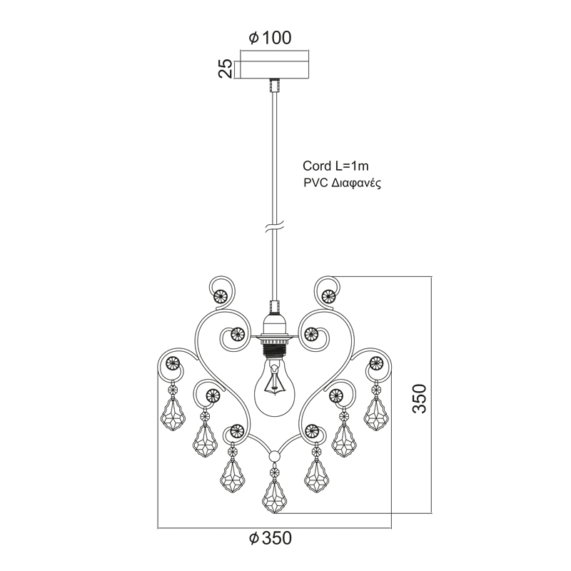 PHASING OUT HANGING METALL WITH CRISTALS 1XE27 ZIZI KS1352P1WG