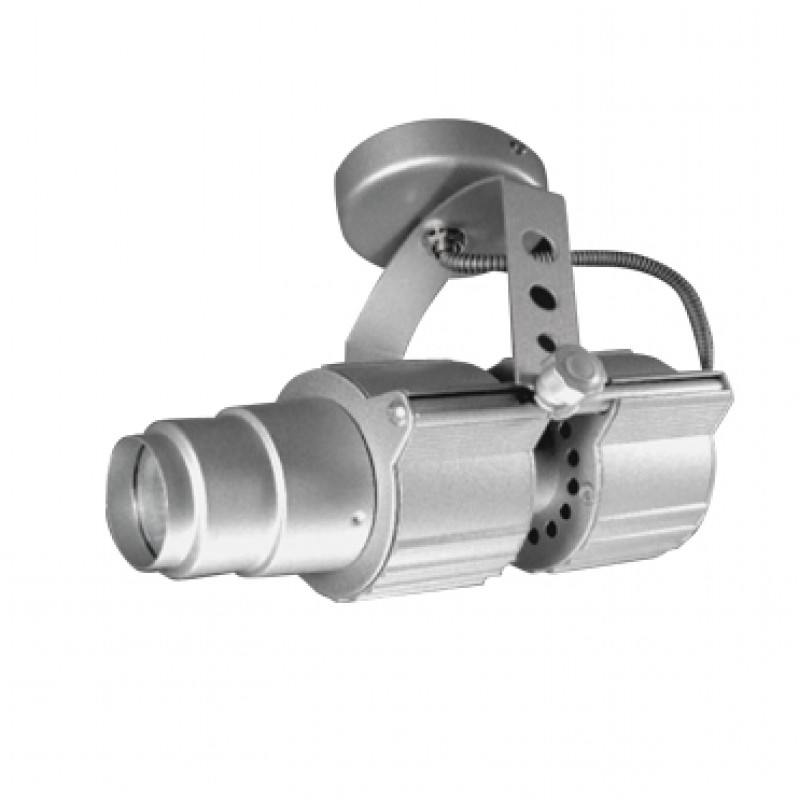 FLOOD LIGHT MR16 XFST29A