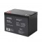 BATTERY AGM VRLA 12V 75AH/20HR (M6 terminal) ACA1275