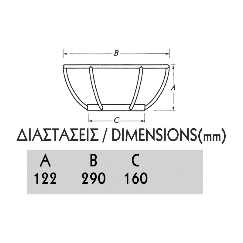 BALL S BASE AC.NF2804A1