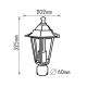 HEAD FOR SMALL COLUMN BLACK HI6024B