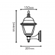 GARDEN WALL LAMP BLACK HI6041V