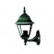 GARDEN WALL LAMP BLACK HI6041V