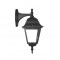 GARDEN LIGHT HI6042B