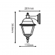 GARDEN LIGHT HI6042B