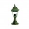 GARDEN LIGHT BLACK-GOLD HI6043GB
