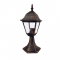 LANTERN SQUARE 60W RUST WITH BASE HI6043R