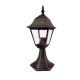 LANTERN SQUARE 60W RUST WITH BASE HI6043R