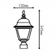 GARDEN LIGHT BLACK-GOLD COLOR HI6044GB