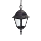 GARDEN LIGHT BLACK HI6045B