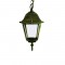 GARDEN SUSPENDED LIGHT BLACK-GOLD HI6045GB