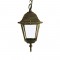 GARDEN LIGHT 60W RUST HI6045R