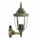 GARDEN LIGHT HI6171GB