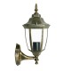GARDEN LIGHT HI6171GB