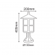 GARDEN LIGHT COLUMN RUST 39X21cm HI6503