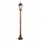 6S PLASTIC FLOOR GARDEN RUST LUMINAIRE 100CM E27 IP44 PLGQ5R