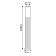GARDEN LIGHT 80CM SQUARE BT1003BH080