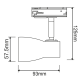 ^TRACK SPOT GU10 3C WHITE No67 TS67GU3CW