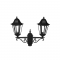 GARDEN LIGHT GREY 105cm E27 HI8002G