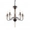^ NETTO PENDANT 5ΧΕ14 METAL BLACK+GOLD WIRE Φ55ΧΗ109CM EG168205PB